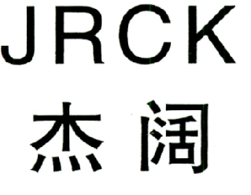 用制度保障农药污染管理“kycom”(图2) 用制度保障农药污染管理“kycom”(图2)