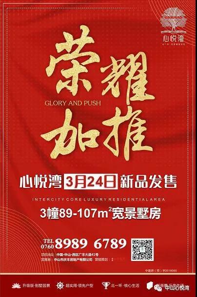 用制度保障农药污染管理“kycom”(图3) 用制度保障农药污染管理“kycom”(图3)