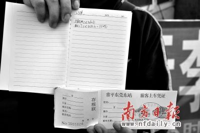 注定要在荆棘中拾取鲜花，二串一磨砺前行！“ky开元集团”(图2)