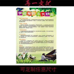 WEST8事务所将设计PROVENIERSPLEIN的桥梁“ky开元集团”(图2)