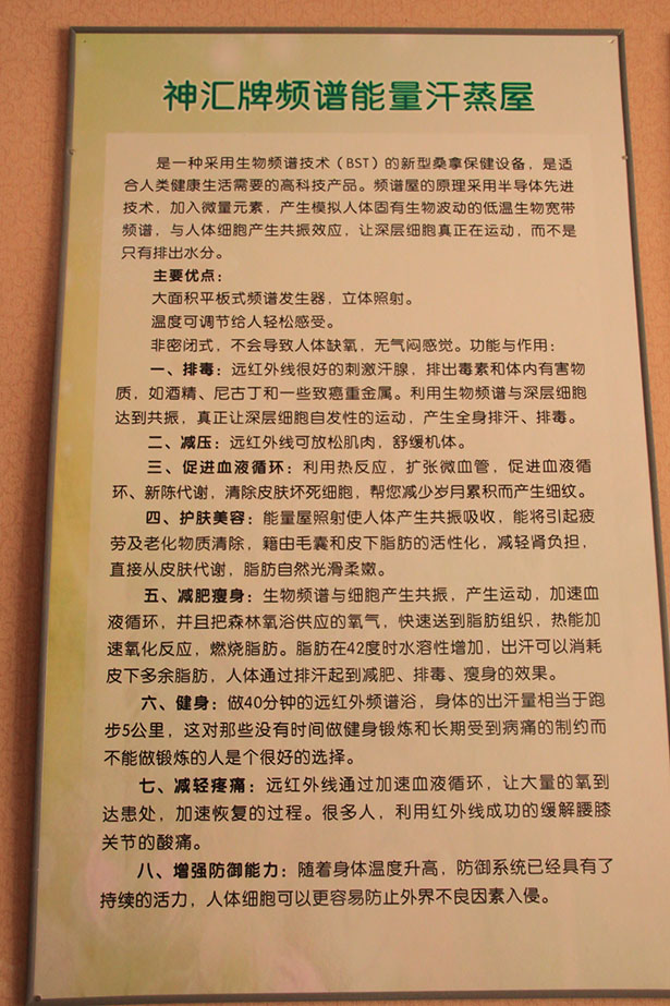 “ky开元集团”中韩石化STPP装置APC系统系统投用实现生