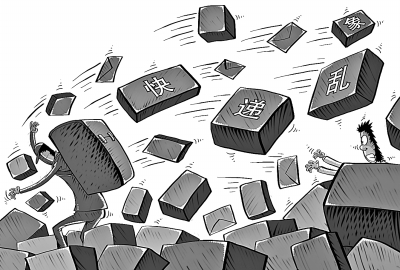 kycom_第三届中国绿博会定于8月18日开幕(图2)