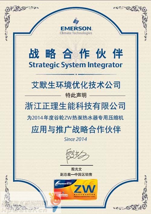 kycom_(11月02日)西北油田首座“注气+掺稀”先导工