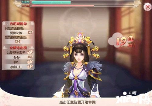 kycom-伊瓜因将成阿根廷夺冠的关键先生?球迷:他单刀不进堪比武磊!(图2) kycom-伊瓜因将成阿根廷夺冠的关键先生?球迷:他单刀不进堪比武磊!(图2)