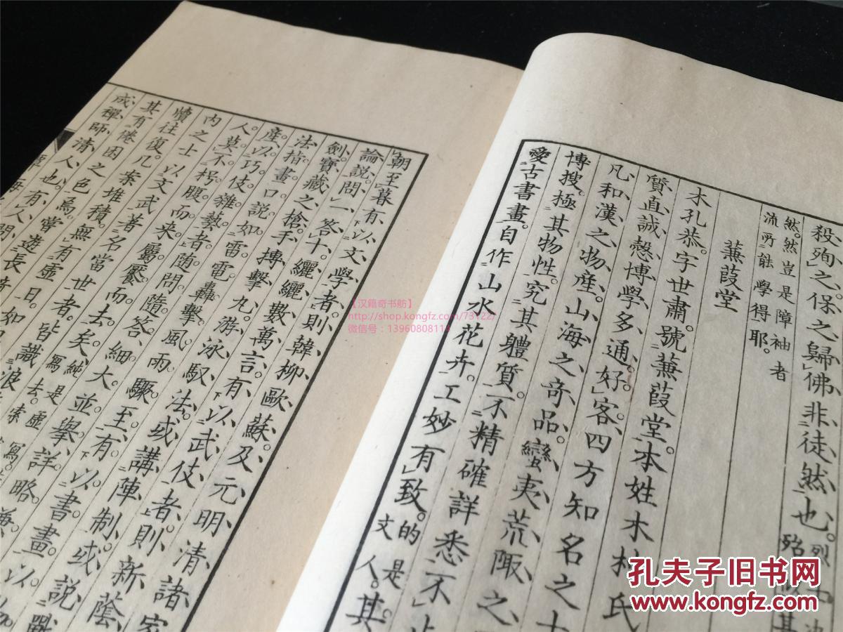 “ky开元集团”(11月26日)不赞成煤制天然气项目遍地开花