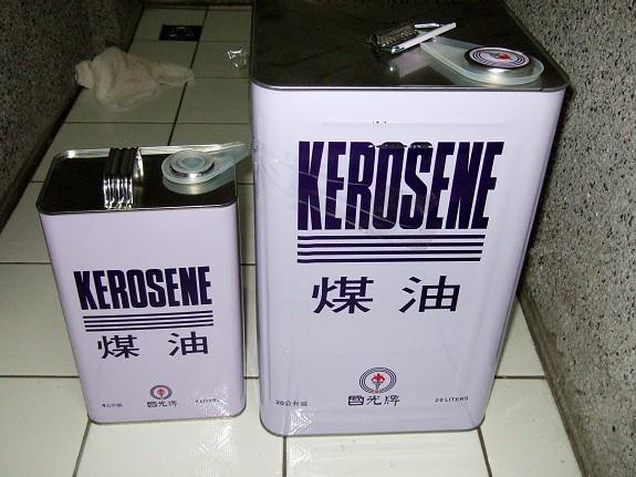 2015城市园林景观产业博览会落地苏州：ky开元集团(图3)