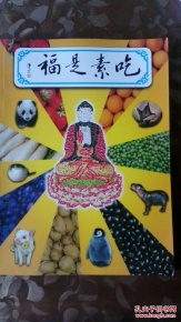 ‘KY.COM’我国化肥产业“十二五”发展重点初定