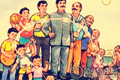 ‘KY.COM’我国化肥产业“十二五”发展重点初定(图4) ‘KY.COM’我国化肥产业“十二五”发展重点初定(图4)