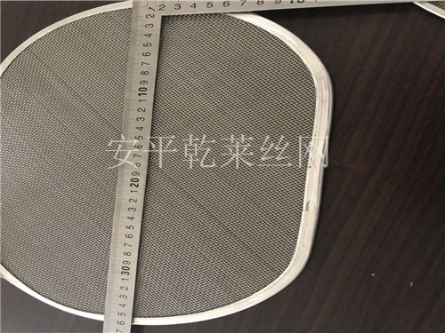 ‘ky开元集团’国务院批复晋陕豫黄河金三角区域合作规划(图3)