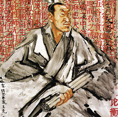 (02月11日)中亚天然气直供福州“西气入闽”成清洁能源消费