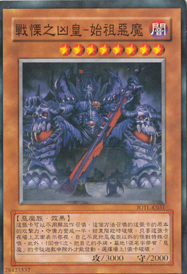 ky开元集团_原创兰帕德：细节决定成败切尔西要学习利物浦在状