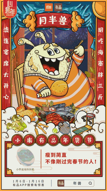 【kycom】第八届全国高校景观设计毕业作品评审顺利告捷！