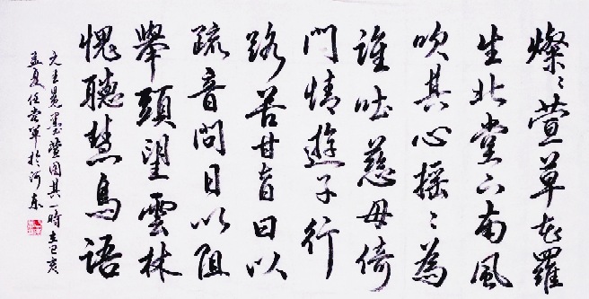 kycom：
烟台华鹏装饰与烟台装修网旧房装修频道告竣战略互