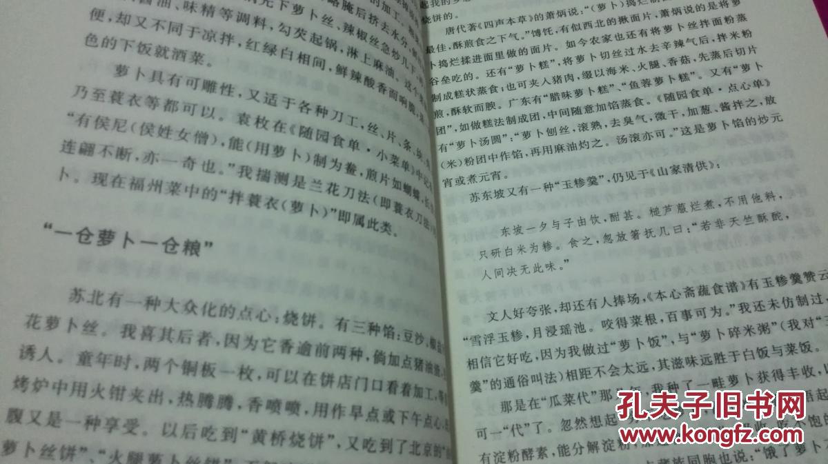 大师系列讲座之六成功举办,程泰宁解析“跨文化发展与中国现代建筑的创新”:KY.COM(图4) 大师系列讲座之六成功举办,程泰宁解析“跨文化发展与中国现代建筑的创新”:KY.COM(图4)
