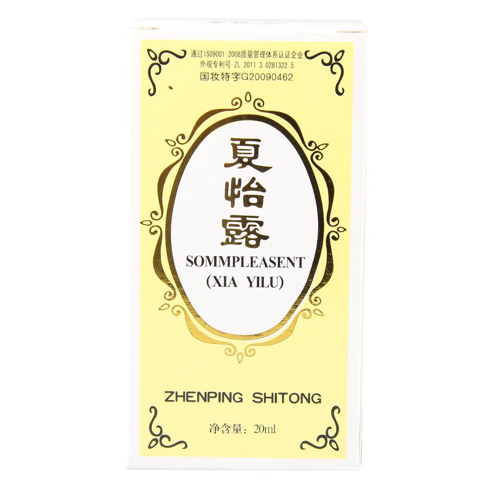 ky开元集团_萨内蒂：坎塞洛和拉菲尼亚很出色 要尽全力留下