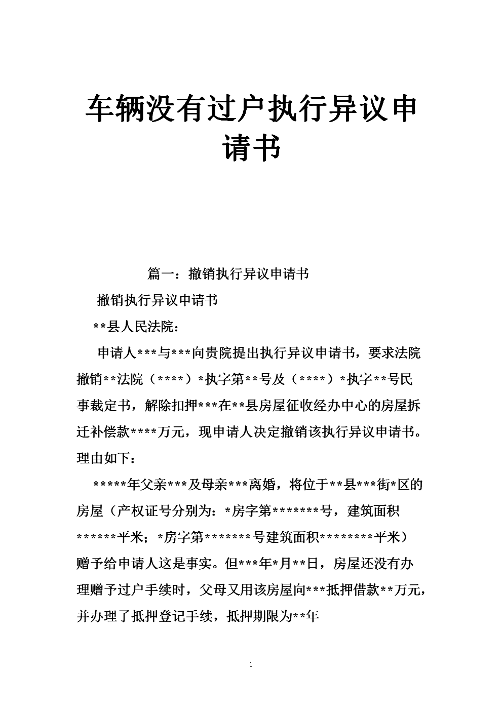 天津乙烯项目加氢裂化和蜡油加氢装置开工-ky开元集团(图4) 天津乙烯项目加氢裂化和蜡油加氢装置开工-ky开元集团(图4)