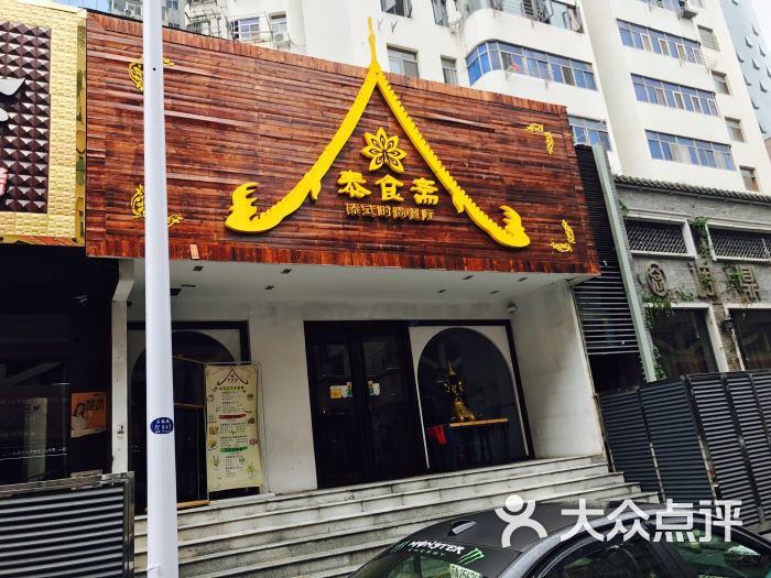 天津乙烯项目加氢裂化和蜡油加氢装置开工-ky开元集团