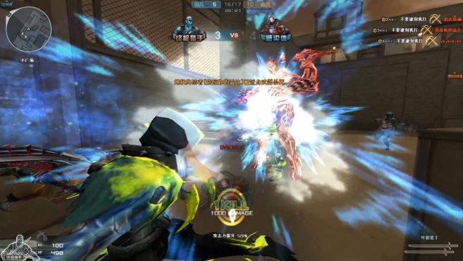 ‘kycom’伊布回归力争意大利杯和欧联杯资格？为了“奶娃”这两目标都可抛(图2)