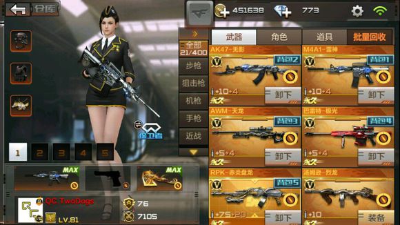 KY.COM|原创今晨哪位阿根廷球星最出色？不是梅西，也不是伊瓜因(图2)