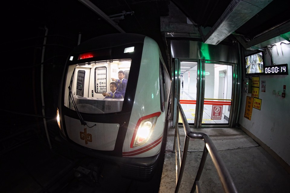 新和成紫罗兰酮专利获奖“kycom”(图1) 新和成紫罗兰酮专利获奖“kycom”(图1)