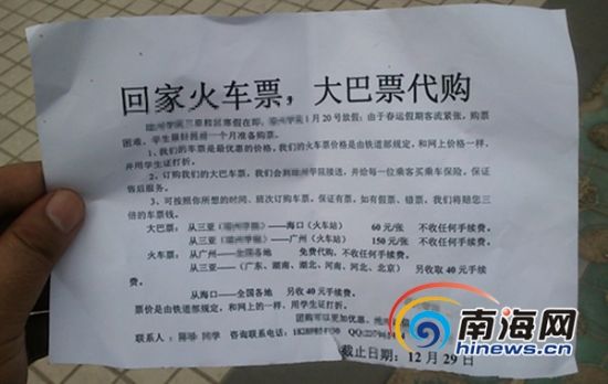 大庆石化公司化工二厂—老装置带来新效益：KY.COM