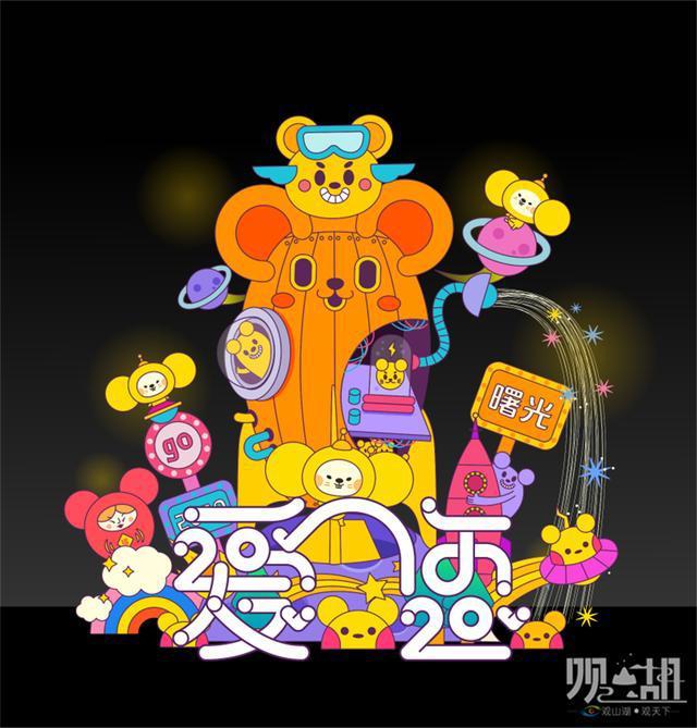 ‘kycom’为什么家中是非不断?(图2) ‘kycom’为什么家中是非不断?(图2)