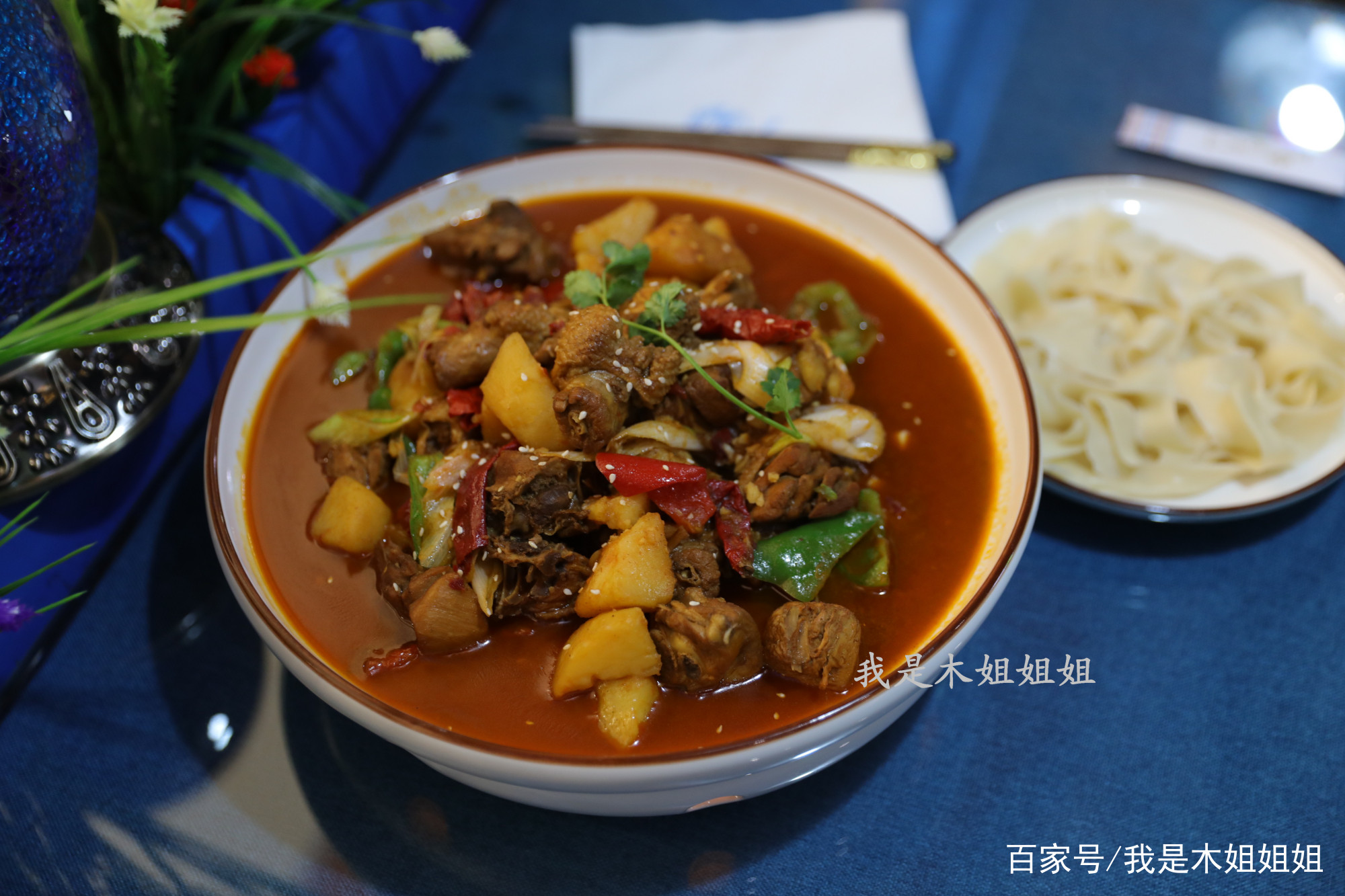 (10月26日)旭阳煤化工计划在定州投资145亿:kycom(图2) (10月26日)旭阳煤化工计划在定州投资145亿:kycom(图2)