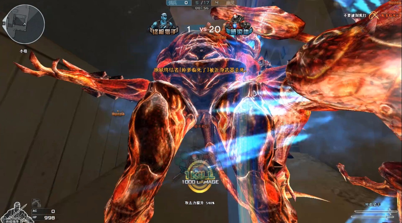 
神奇的康威定律——组织决议产物形态‘KY.COM’(图8)