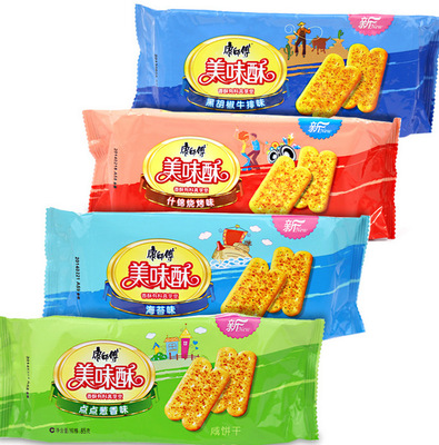 经纪人:拉克索尔特可能今夏离开米兰【ky开元集团】(图2) ky开元集团