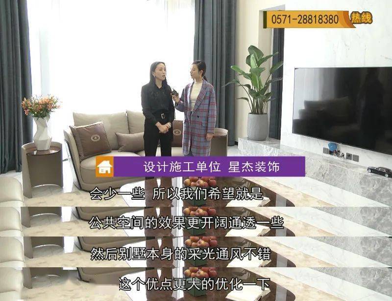 ky开元集团:
确认过眼神 是我们星杰的设计师(图4) ky开元集团:
确认过眼神 是我们星杰的设计师(图4)