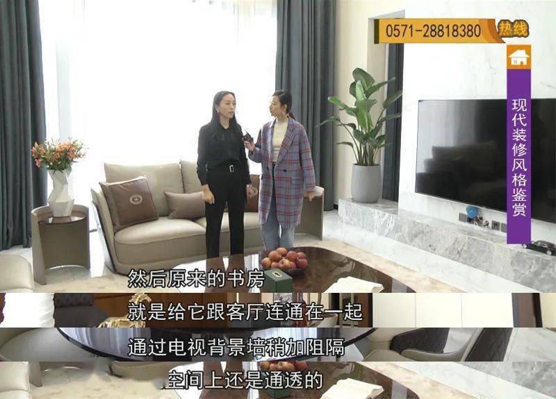 ky开元集团:
确认过眼神 是我们星杰的设计师(图6) ky开元集团:
确认过眼神 是我们星杰的设计师(图6)