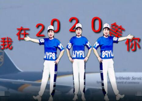 ky开元集团|原创下赛季争冠？曝曼联内部透露将有5笔重要签约