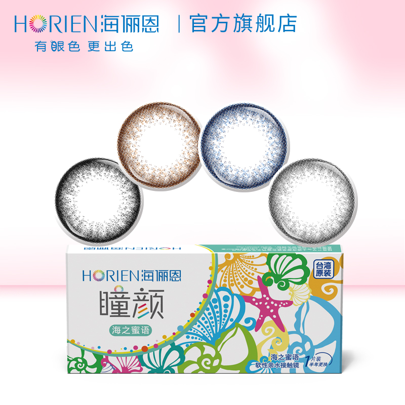 中科院上海硅酸盐所:成功制备出具有可控宏观结构和微观形貌的三维管状纳米纤维材料【kycom】(图3) ky开元集团