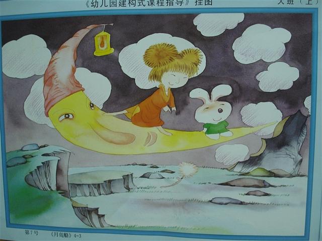 KY.COM：尤文官方宣布超新星正式加盟 签约5年总价400