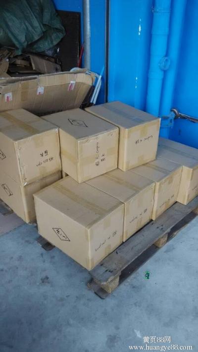 ky开元集团-波多黎各办公楼设计(图1)