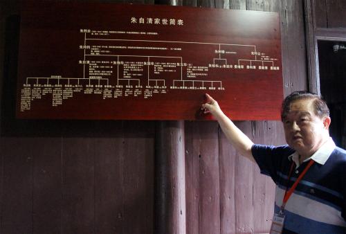 
教资面试倒计时 现场审核所需质料有哪些？学历证明可能逾期？|KY.COM(图4)