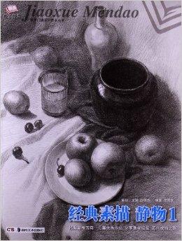 【kycom】茂名石化：焦化装置突破“瓶颈”创效益(图1)