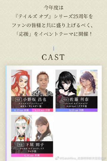 “kycom”中国与俄罗斯等国家能源合作渐入佳境(图2)