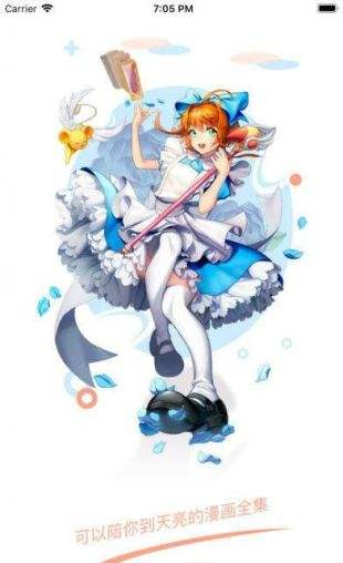 曾经单防C罗的小将离队，米兰维系了68年的纪录即将被终结！_KY.COM(图4)