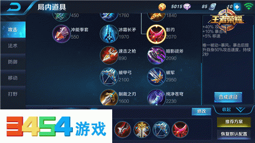 KY.COM_(12月14日)天然气供应紧张煤化工相关企业或受益(图1)