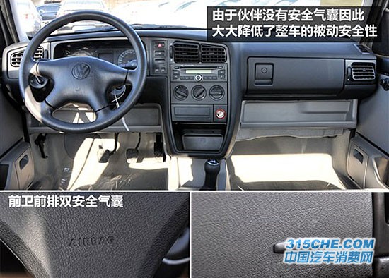 ky开元集团-米兰夏窗补强0价签阿森纳王储 尤文桑普欲截胡(图1)