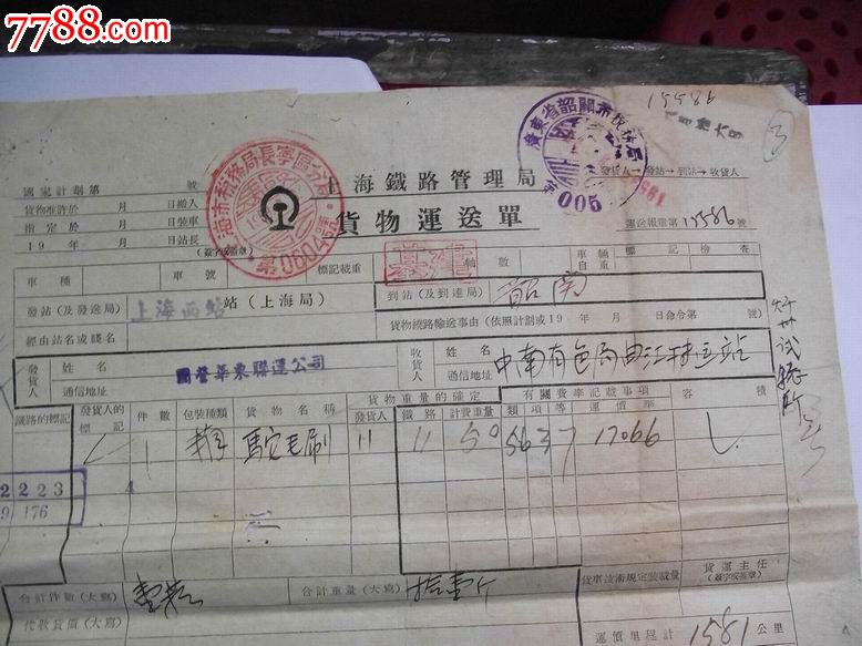 ky开元集团-原创J罗下家确定，球员难赴意甲，5000万欧元交易或将完成！(图2)