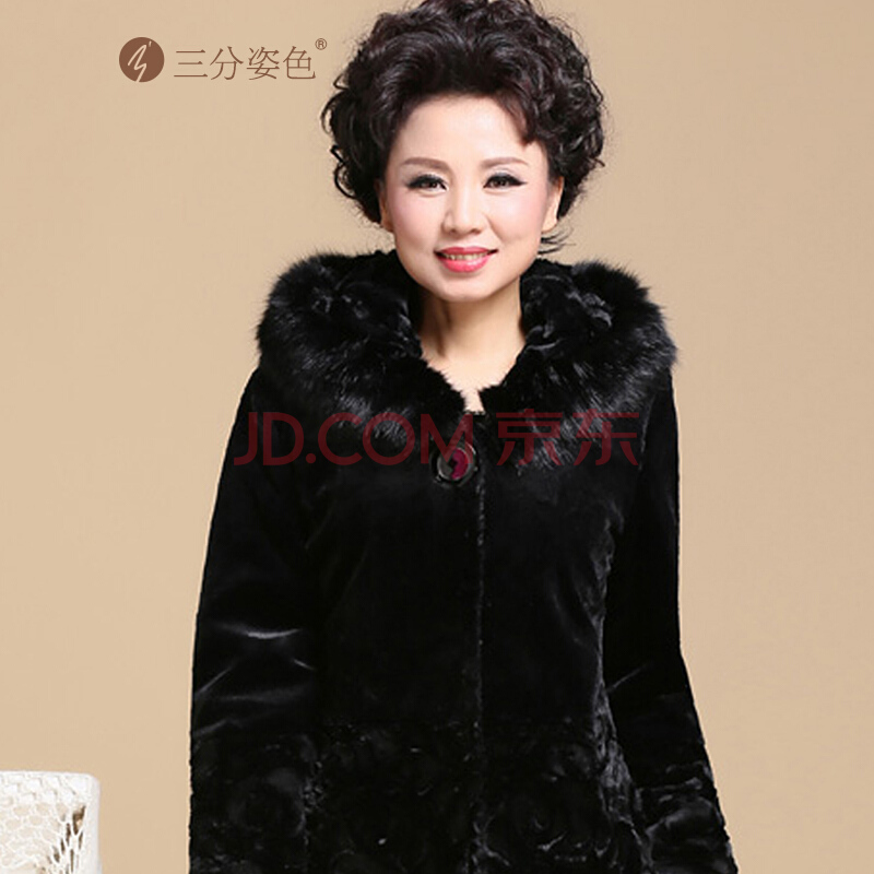 ky开元集团:蓝军凉了!经纪人亲承鲁加尼不走 成尤文非卖品(图1) ky开元集团:蓝军凉了!经纪人亲承鲁加尼不走 成尤文非卖品(图1)