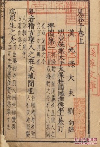 新房只刮明白,简朴大方,关键还省钱-KY.COM(图2) ky开元集团