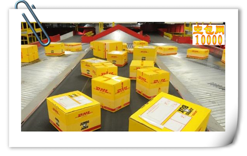 曼奇尼两大变招赢意甲首胜 日本天王变国米利箭：ky开元集团(图3)