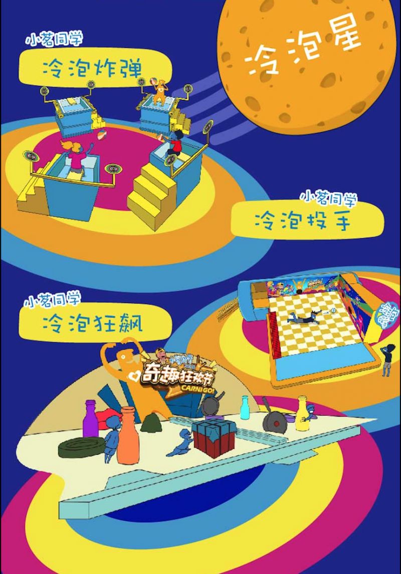 ky开元集团_翡翠项链——波士顿公园绿道系统(图1)