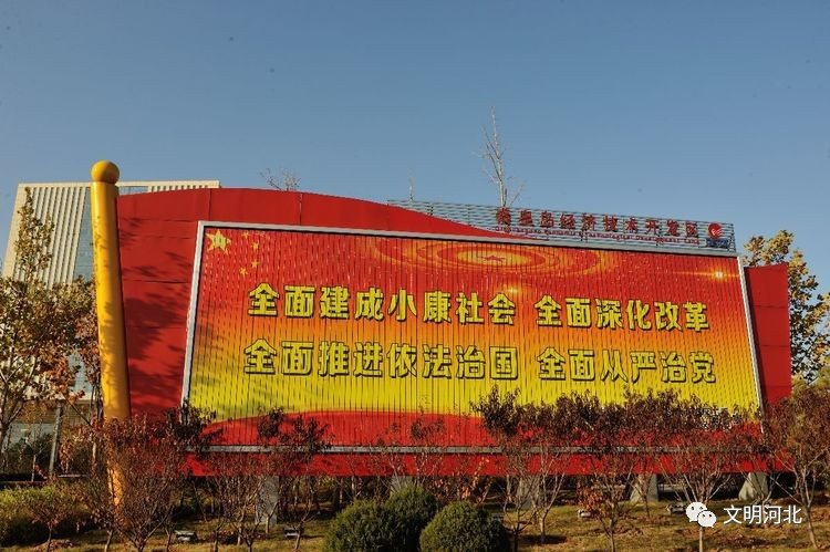 ky开元集团_翡翠项链——波士顿公园绿道系统(图3)