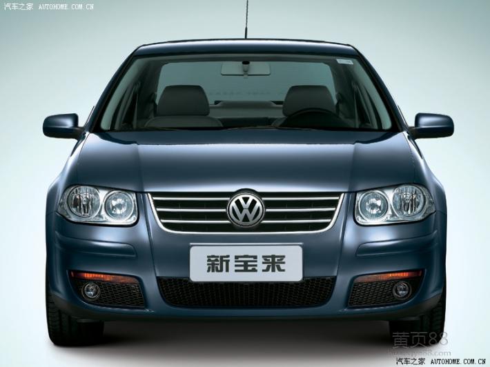 ky开元集团_国务院印发节能减排“十二五”规划(图2)