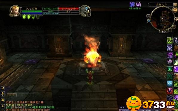 蓝军首签目标再添一人 萨里1亿欧挖老东家墙角|ky开元集团(图1)