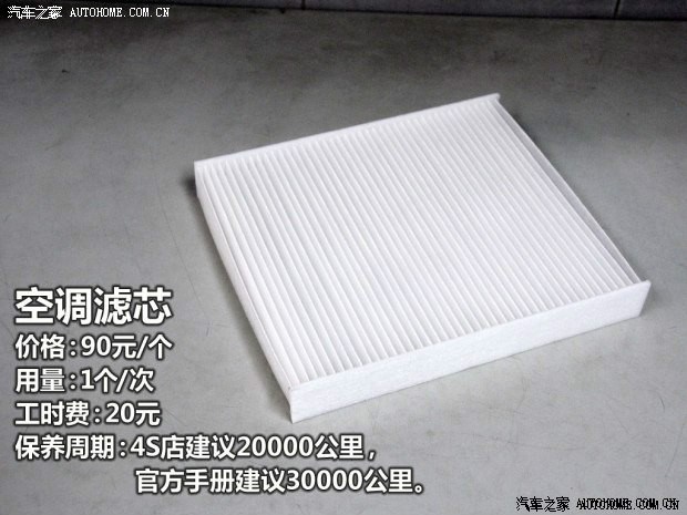 尤文不卖博格巴也买得起伊瓜因 9000万分2年支付：KY.COM(图2)